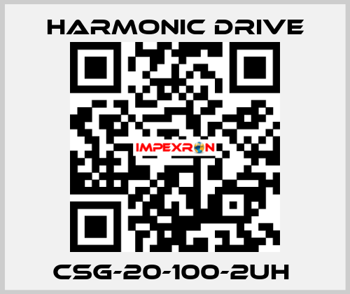 CSG-20-100-2UH  Harmonic Drive