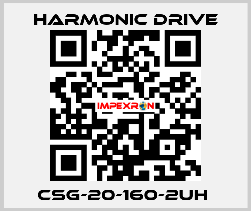 CSG-20-160-2UH  Harmonic Drive