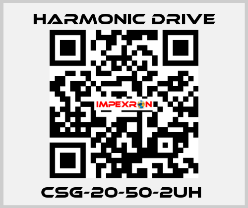 CSG-20-50-2UH  Harmonic Drive