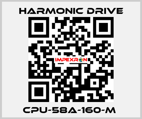 CPU-58A-160-M  Harmonic Drive