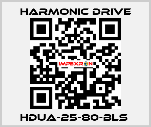 HDUA-25-80-BLS  Harmonic Drive