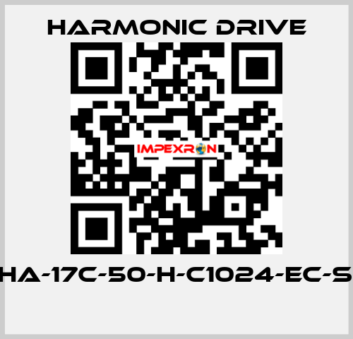 FHA-17C-50-H-C1024-EC-SP  Harmonic Drive