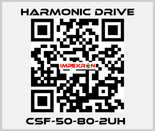 CSF-50-80-2UH  Harmonic Drive