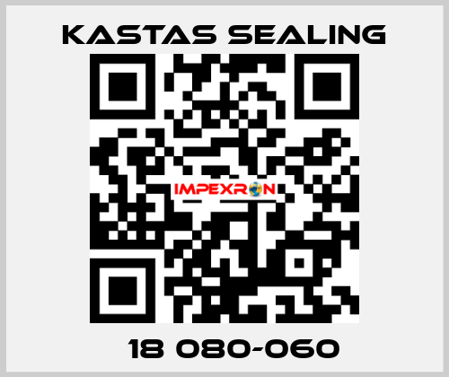 К18 080-060 Kastas Sealing