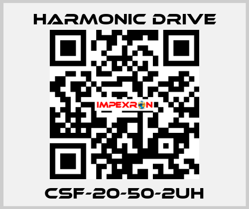 CSF-20-50-2UH Harmonic Drive