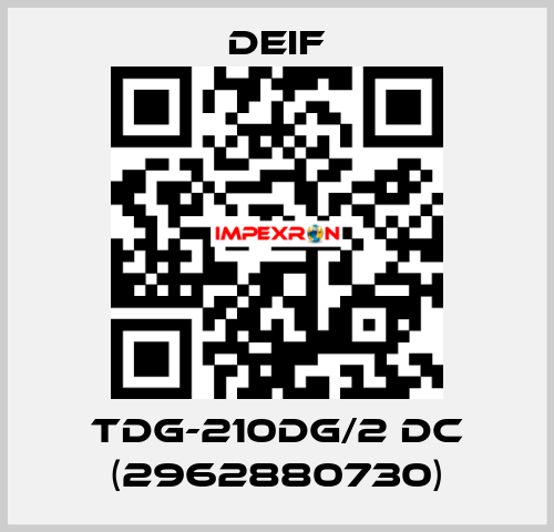 TDG-210DG/2 DC (2962880730) Deif