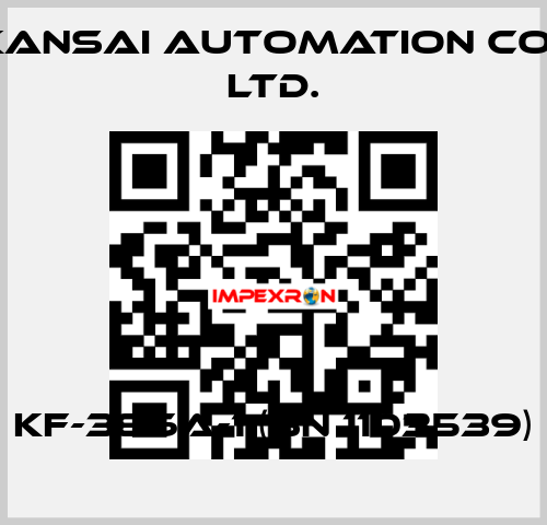 KF-386A-1 (SN 1103539) KANSAI Automation Co., Ltd.