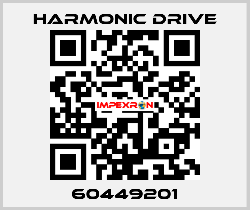 60449201 Harmonic Drive