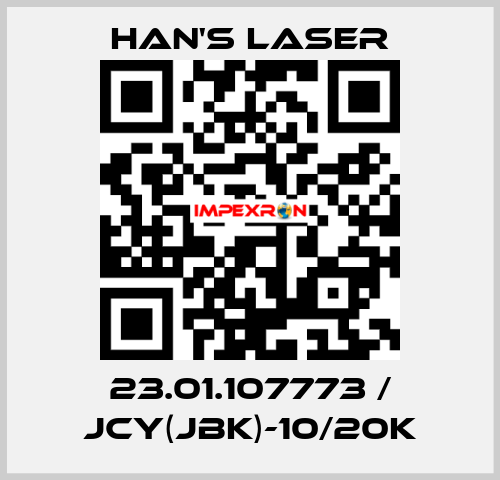 23.01.107773 / JCY(JBK)-10/20K Han's Laser