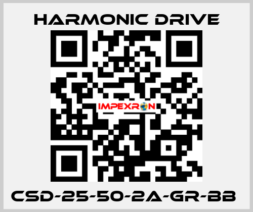 CSD-25-50-2A-GR-BB  Harmonic Drive