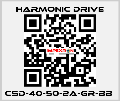 CSD-40-50-2A-GR-BB  Harmonic Drive