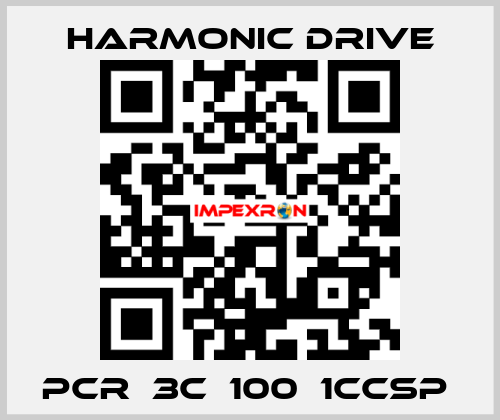 PCR‐3C‐100‐1CCSP  Harmonic Drive