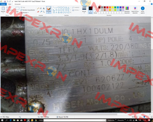 Model: 10 1HX1 DULM  replaced by I01HX1DULM Higen