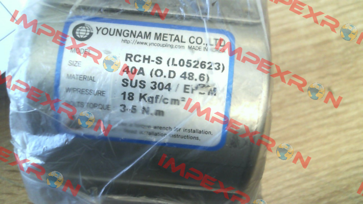 RCH-S 40A YOUNGNAM METAL