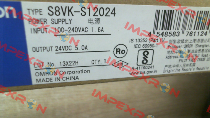 S8VK-S12024 Omron